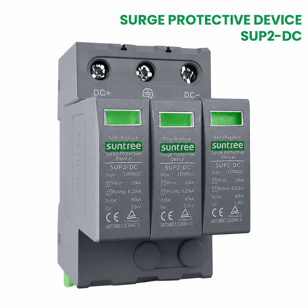 อุปกรณ์ป้องกันไฟกระชาก Suntree SUP2-DC แบบ 3 โมดูล 1500 โวลต์ดีซี